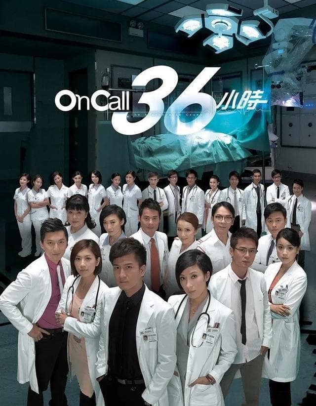 近十年豆瓣高分“TVB 港剧”，10 部超好看的推荐来了