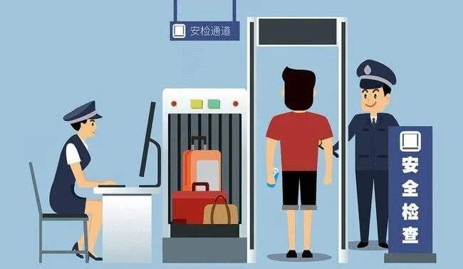 公共场所安检辐射会影响公众健康吗？一文读懂安检设备辐射真相