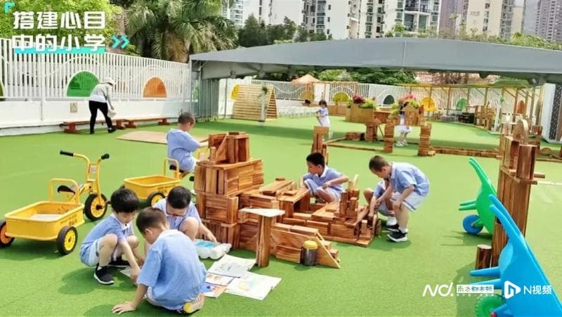 以小幼衔接为起点 罗湖探索实现全学段贯通培养