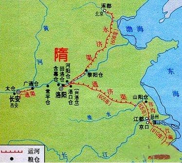 大运河：隋炀帝的国家工程