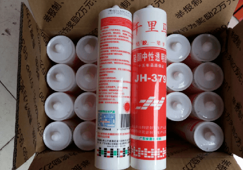 凝固很久的玻璃胶怎么软化