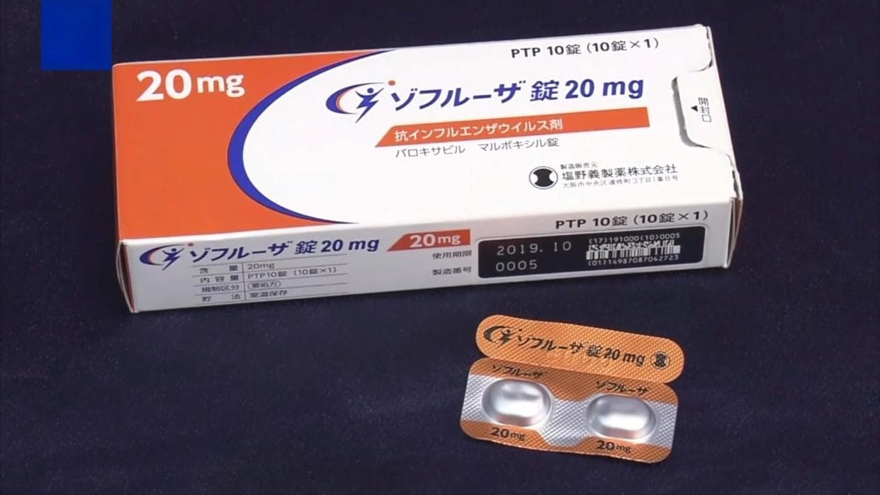 日本新增流感病例数下降 专家提示仍需警惕