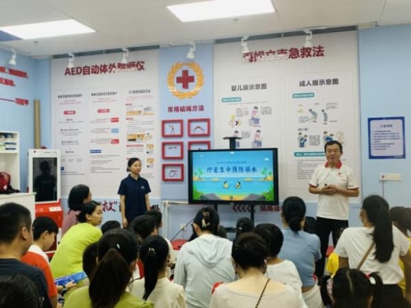 海口市暑期防溺水安全知识科普讲座圆满结束