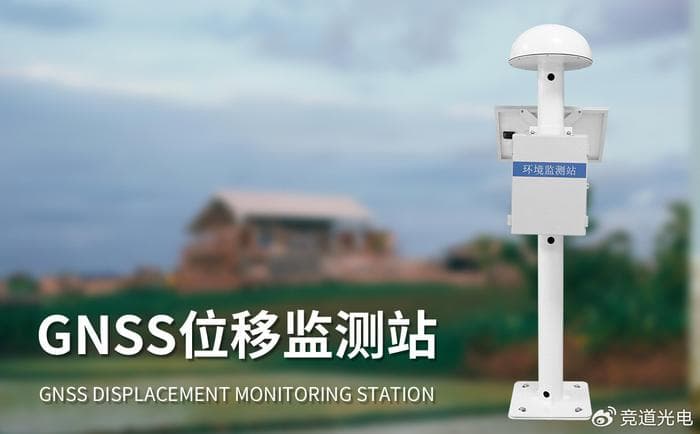 沉降观测仪器在建筑工程中的重要性