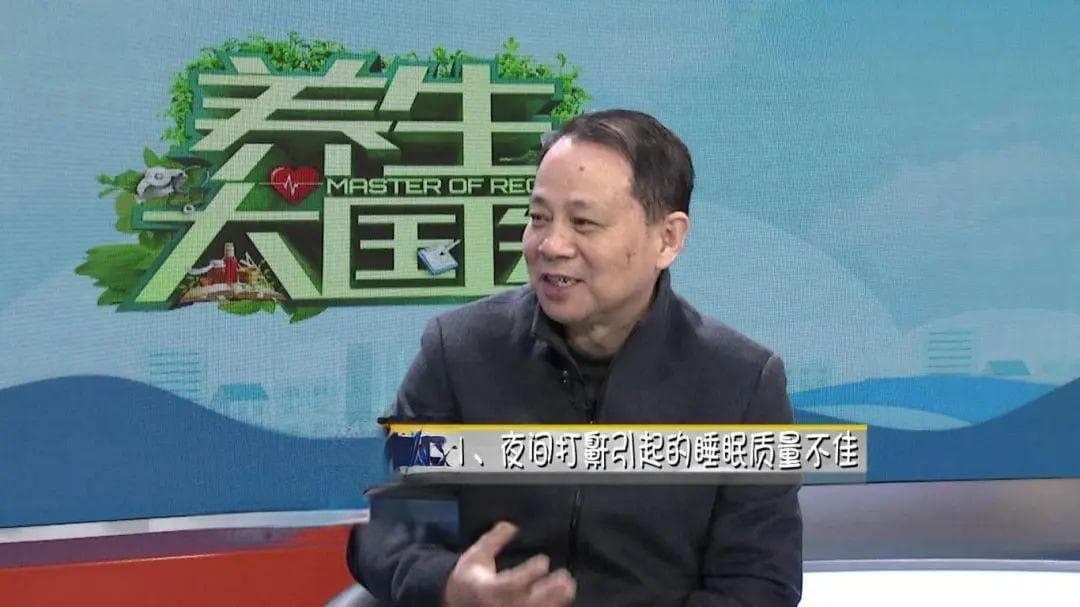 1小时呼吸暂停超30次，鼾声如雷下暗藏“杀机”！4类高危人群需提高警惕