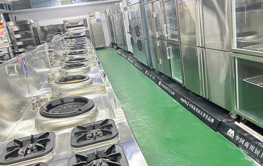 酒店厨房设备安全使用手册：预防事故与隐患