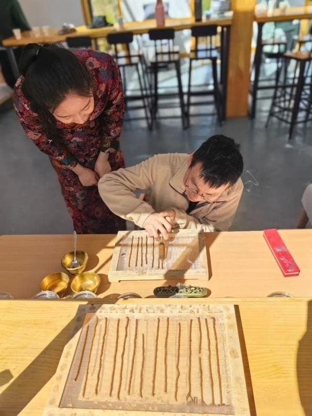 西藏亚东的高原“心”驿站