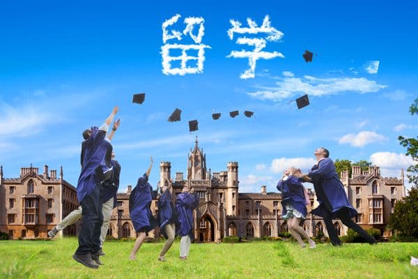 澳大利亚签证可以在app上查看吗？