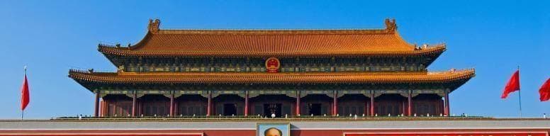 蒯祥：明朝第一建筑师与天安门的诞生
