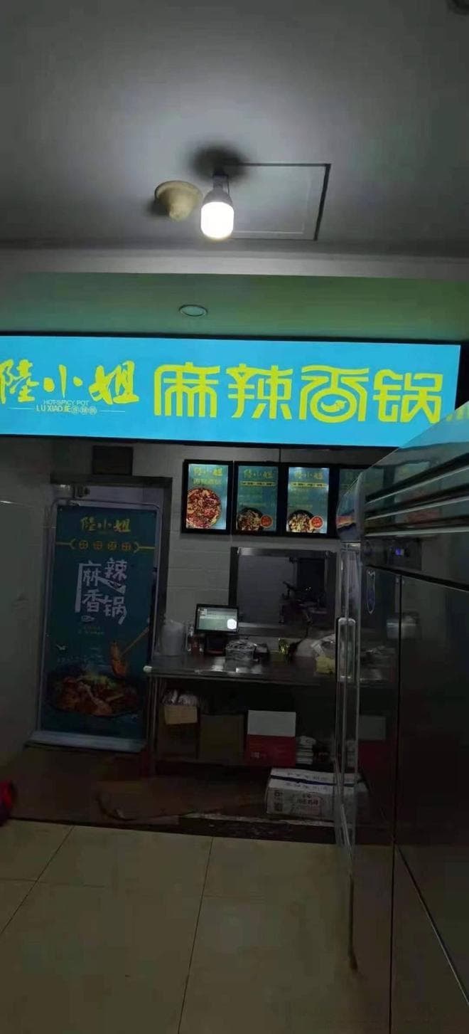 餐饮业成本效益分析与控制指南