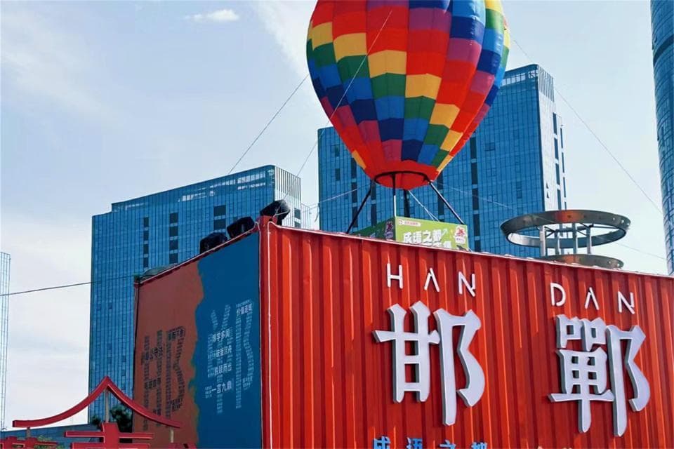 1500多个成语出自这座河北古城，3000年不改名，底蕴太深厚了！