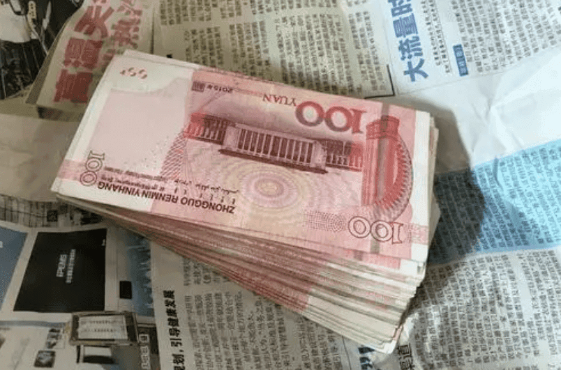 人民币生产也有成本，你知道制造一张人民币需要多少钱吗？