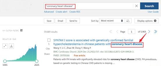 怎么精准找文献？10个PubMed检索技巧必须掌握