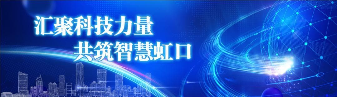 晕车、晕船、晕机也是病？耳鼻喉科带您了解“晕动病”