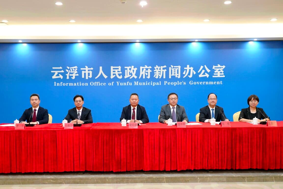 全面融入粤港澳大湾区“一小时经济圈”！云浮谋划“十五五”交通建设蓝图