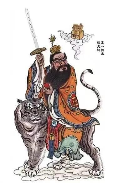什么是法器，为何需要祭炼法器？