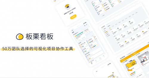 告别混乱，迎接高效：清单管理工具助你轻松管理