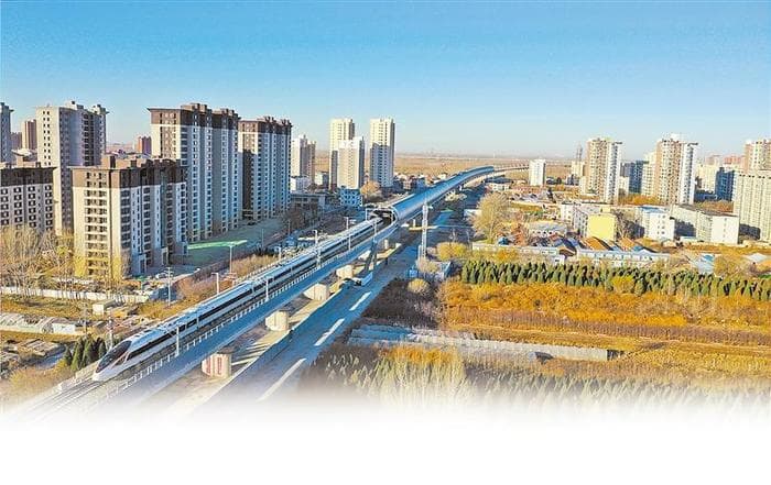 永清加速融入 京津冀一小时交通圈