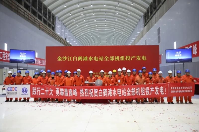 水电名片再次闪耀全球！白鹤滩水电站全面投产发电