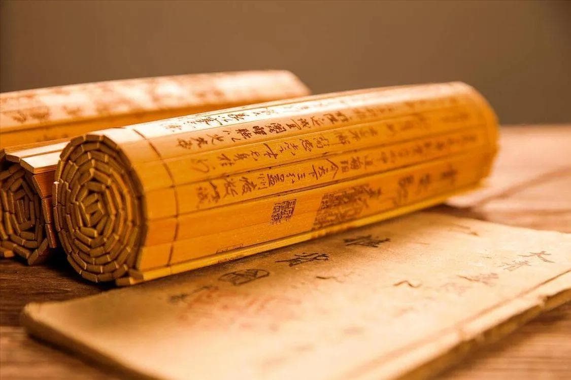 《道德经》：人生若能了解这三知，便能获得大智慧