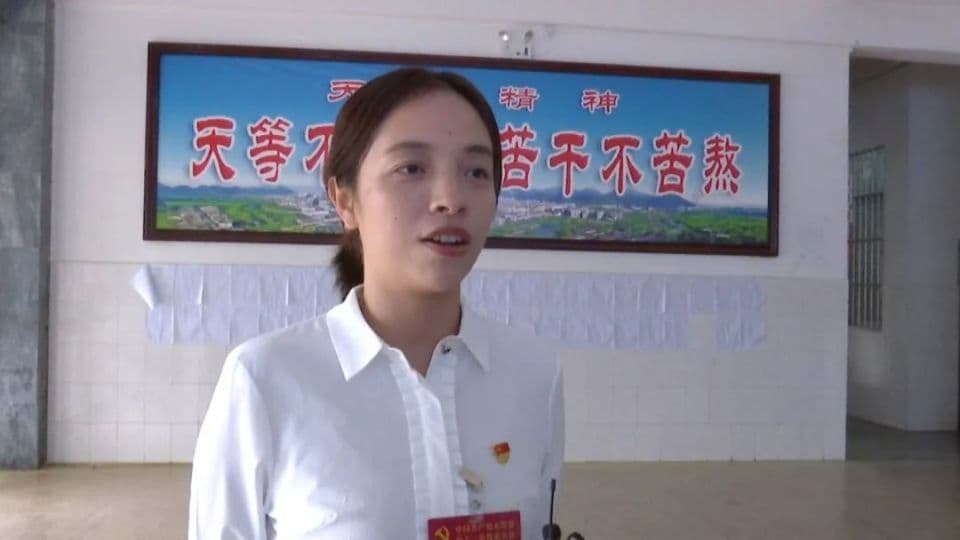 “90后”女干部拟任副处级引热议，年轻不是原罪
