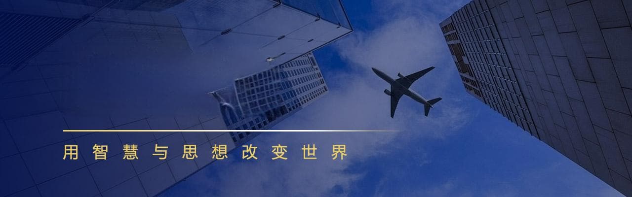 股权激励：企业传承的强效引擎与长远策略