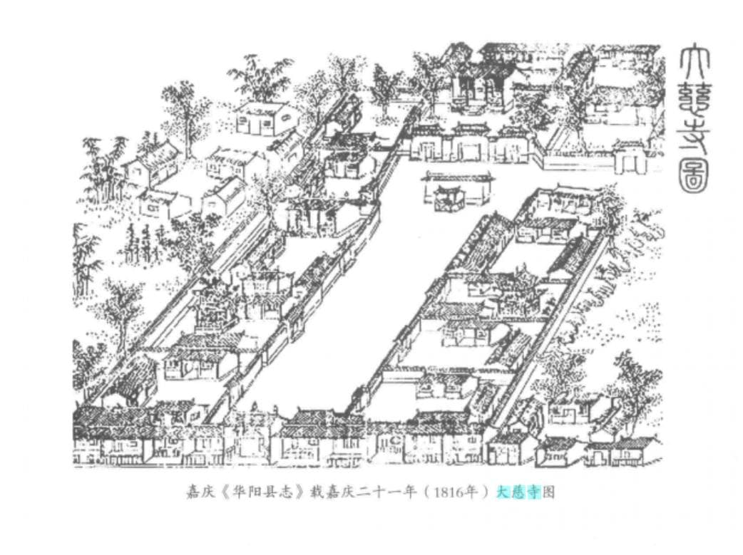 成都大慈寺：唐宋壁画艺术宝库，中韩日佛教交流重地