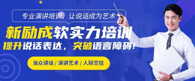 总爱瞎想怎么办
