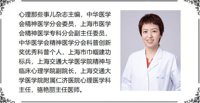 服用抗抑郁药：您需要知道的和需要做到的