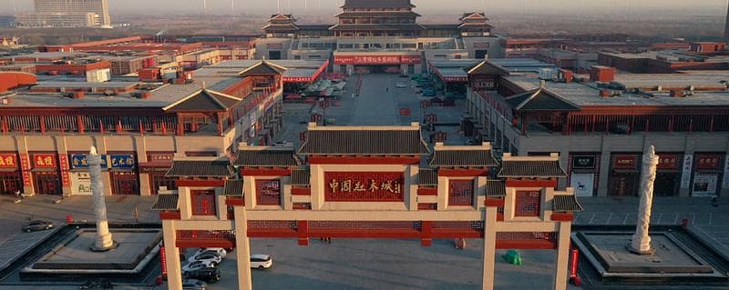 大城县凭什么问鼎北方最大红木家具基地？