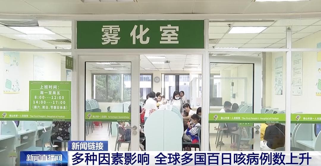 注意！3个月近6万人感染，出现症状请及时就医