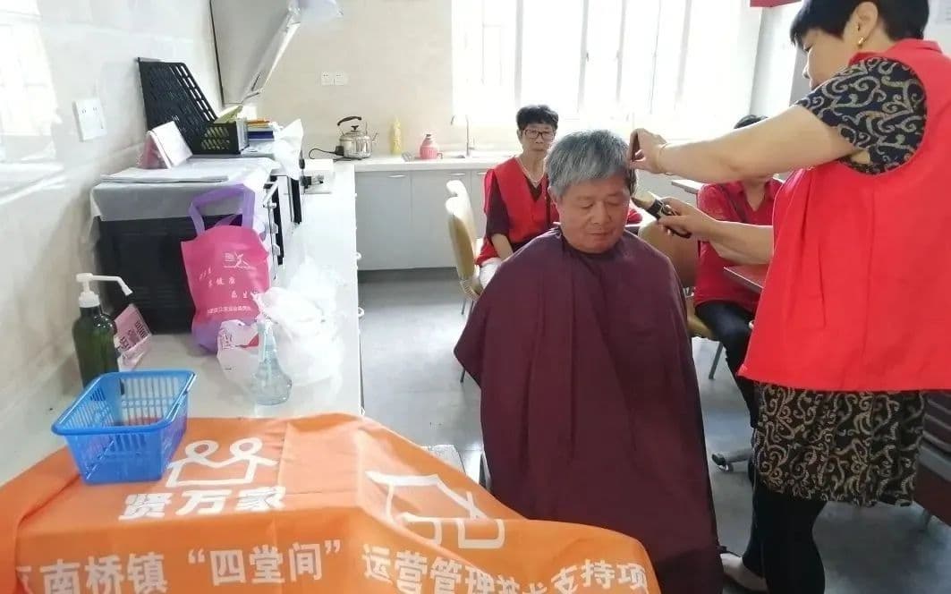 积极探索农村互助式养老模式，奉贤着力实现农村老年人美好生活