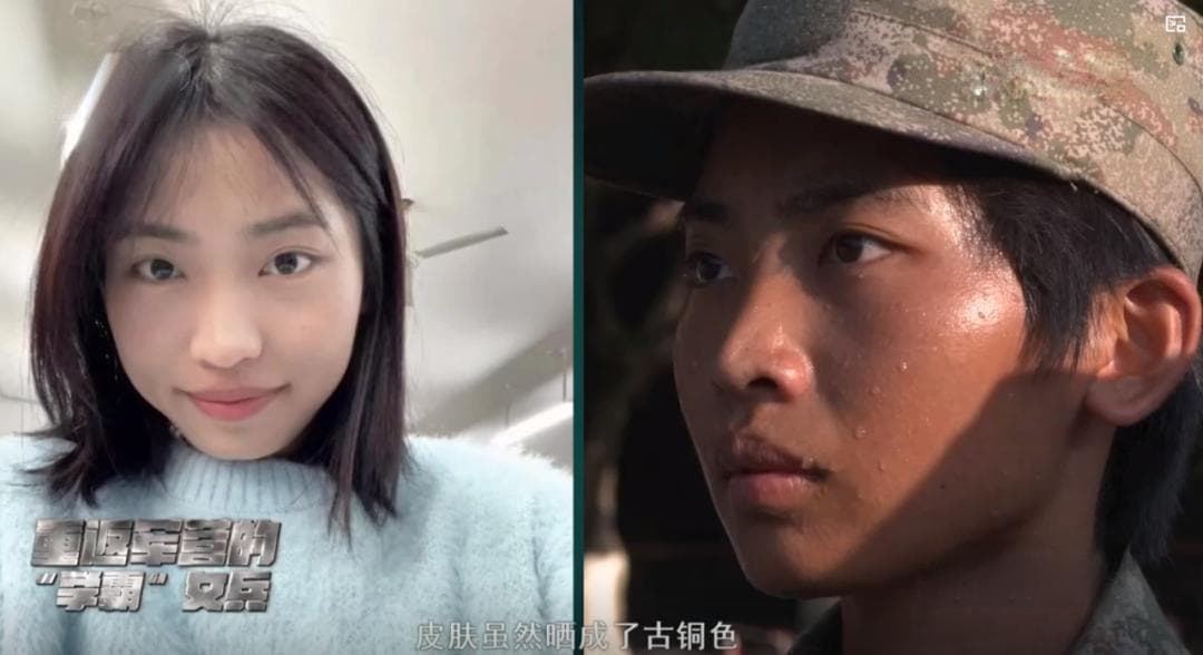 年龄超了？手把手带你二次入伍