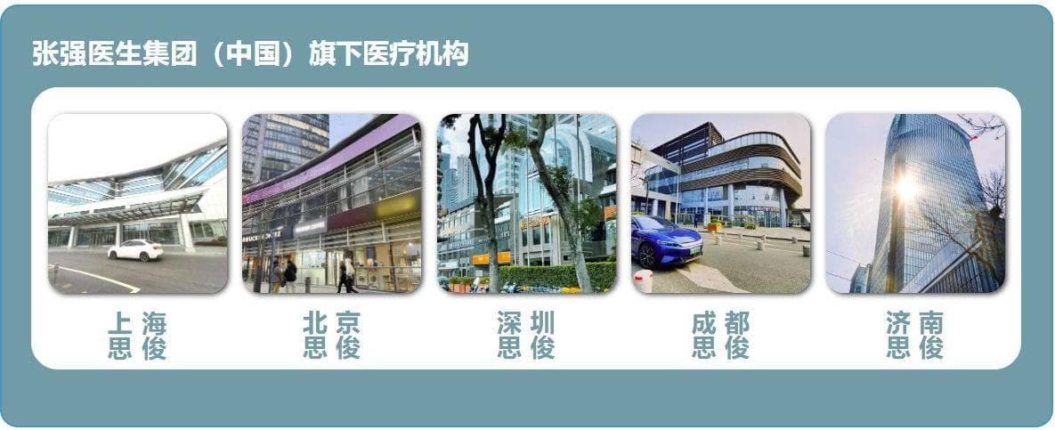 小腿抽筋，是静脉曲张引起来的吗？