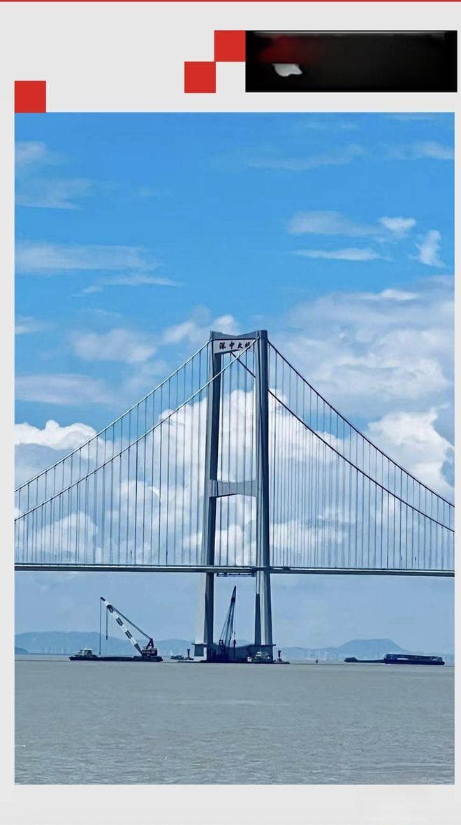 深中通道早高峰全网首测：从中山去科技园上班，比光明、龙岗还快？