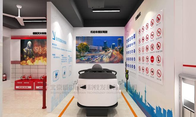 应急救护实训基地建设方案：从空间规划到运营管理的全方位指南