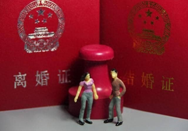 农村离婚率激增至95%，家庭破碎背后的社会隐痛