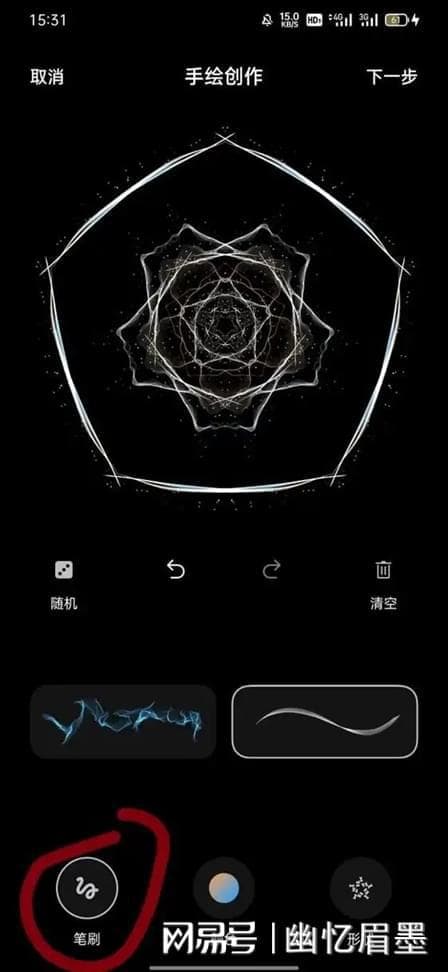 智能手机自动息屏的原理是什么？答案就在这里