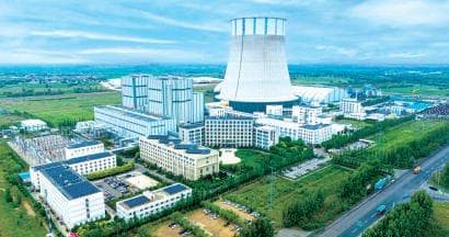 ESG提速 北京国企绿色转型注入新动能