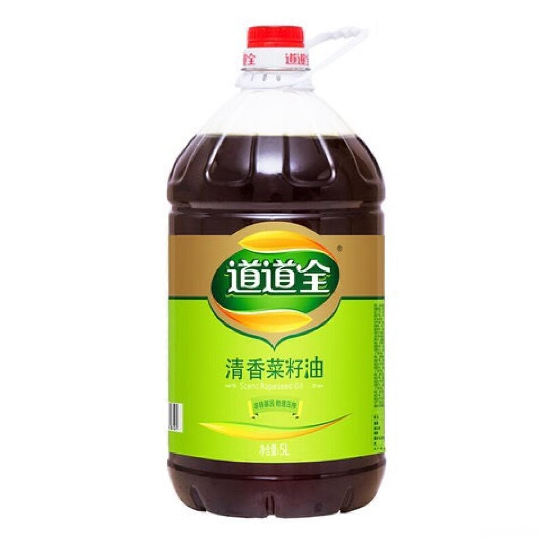 菜籽油和花生油的区别