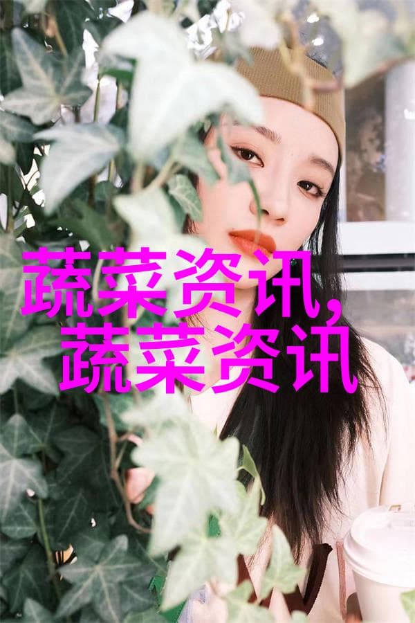 无需大面积土地也能实现自给自足有哪些建议和方法吗