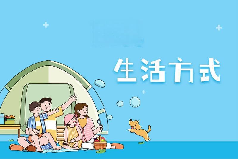 全职妈妈抑郁如何自我调整？