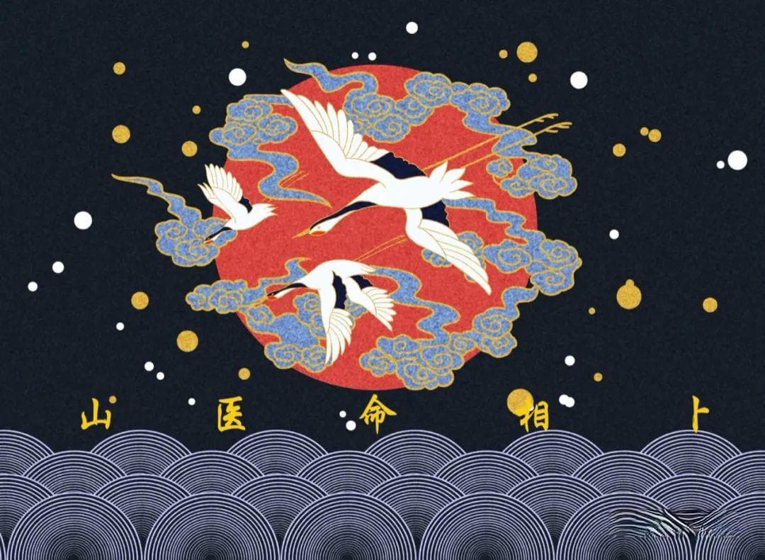 道教最重要的十三部经书,你读过几本？