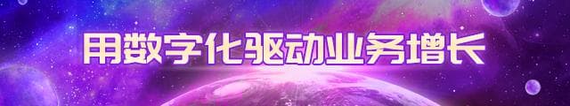 SaaS与OP的数据安全对比