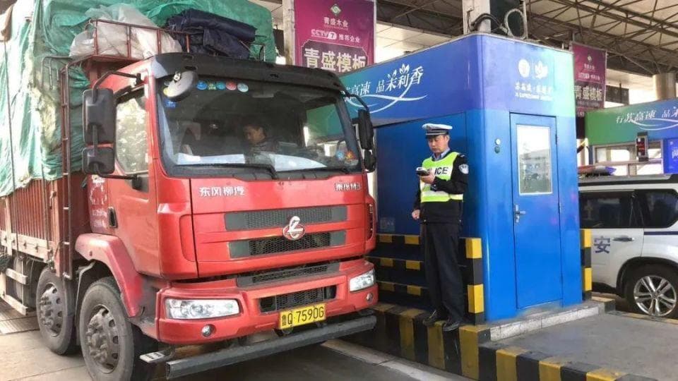 聚焦降低物流成本，部分省高速公路通行费有调整，新能源卡车受惠