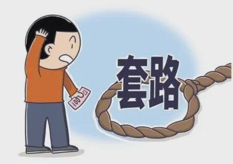 当下职场，领导PUA下属的4种常用套路