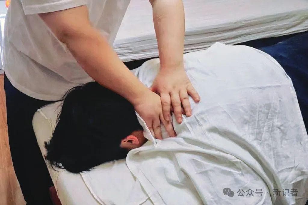 盲人按摩师：比上班族更依赖按摩