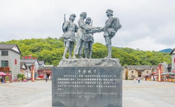 红色潇湘铸丰碑 长征精神永传承