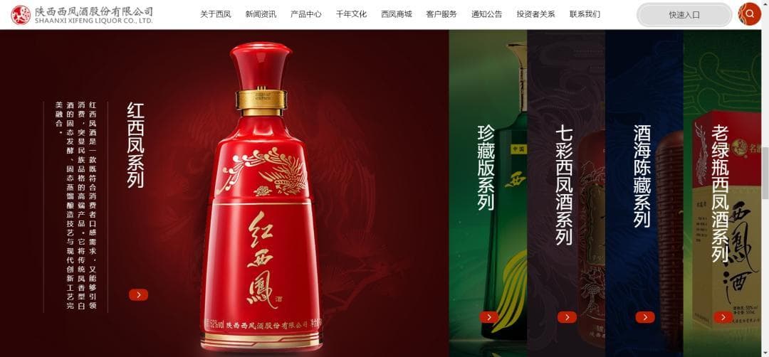 杨笠帮京东“砍男人”，杜海涛拉低周大福“逼格”，代言人专坑品牌？