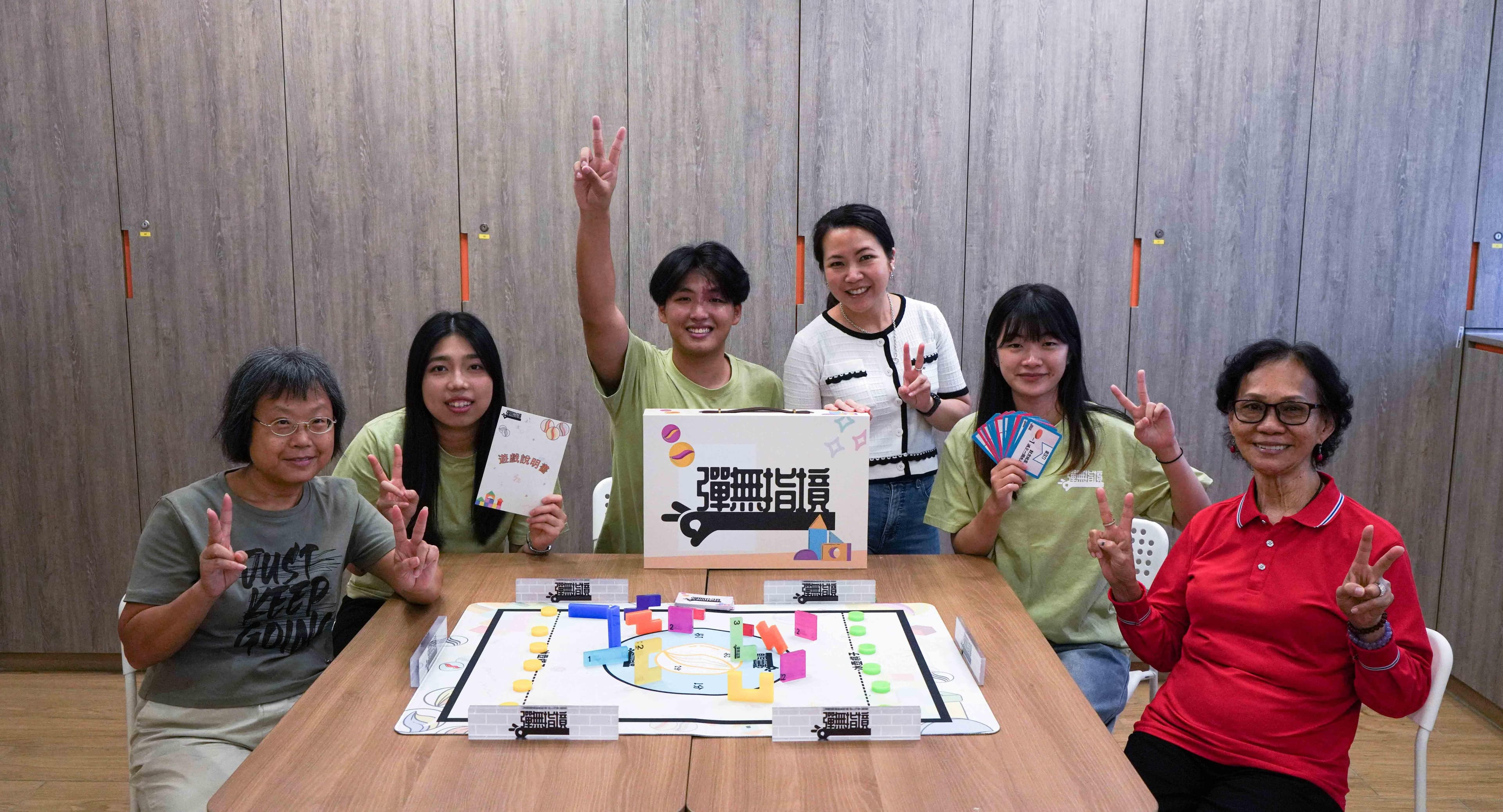 从游戏寻找快乐回忆